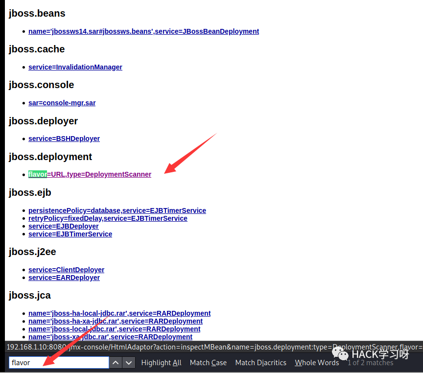 图36–最全的Jboss漏洞复现–seo优化_前端开发_渗透技术