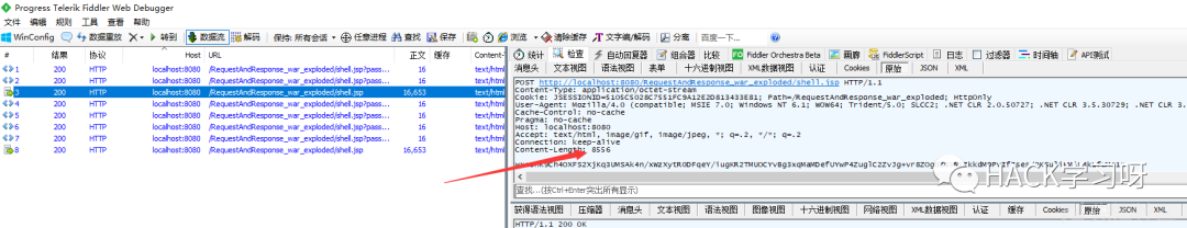 图28–HW防守 | 基于冰蝎的特征检测–seo优化_前端开发_渗透技术