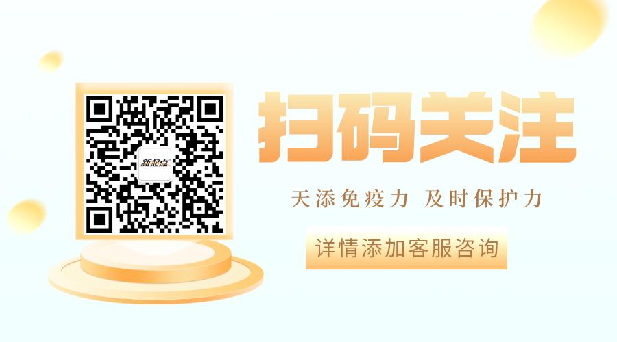 口腔护理包有什么牙周也有“晴雨表“：正确的口腔护理，应该包含哪些步骤？_https://www.jmylbn.com_新闻资讯_第9张