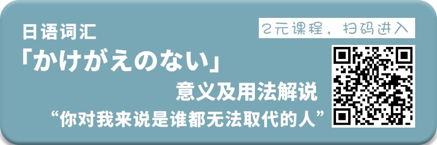 有声日语新闻 終身雇用守るの難しい トヨタ社長が 限界 発言 联普日语社区 微信公众号文章阅读 Wemp