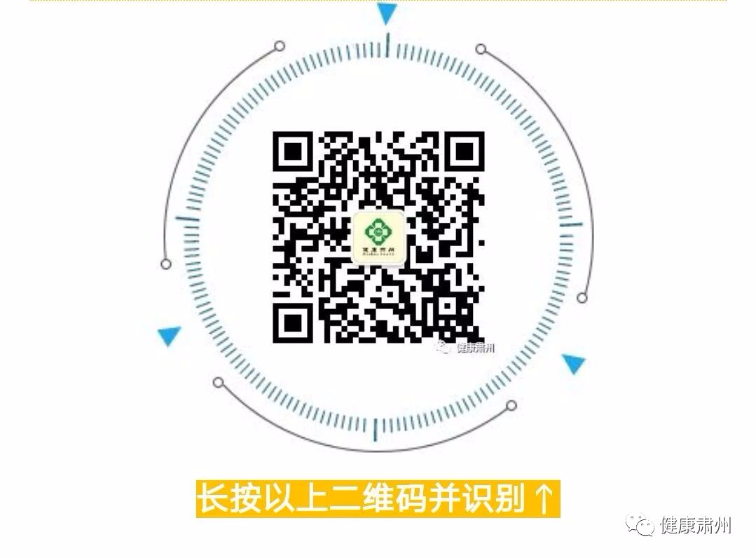 医用氧气怎么使用方法【安全科普】医用氧气使用安全注意事项_https://www.jmylbn.com_新闻资讯_第9张