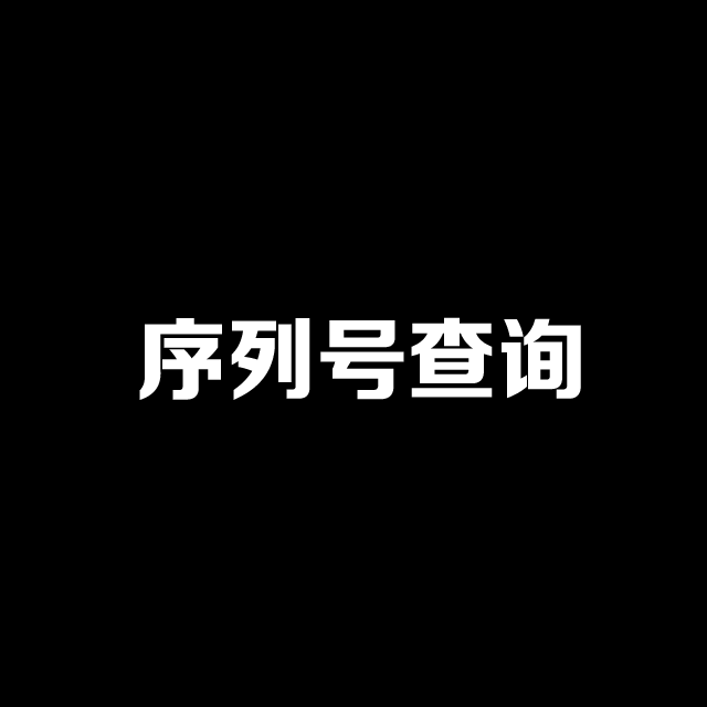 iOS 12 官方新壁纸在哪里？如何下载设置