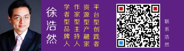 京东最强女副总怀孕请假,刘强东这番话一出口,一桌人脸色都变了