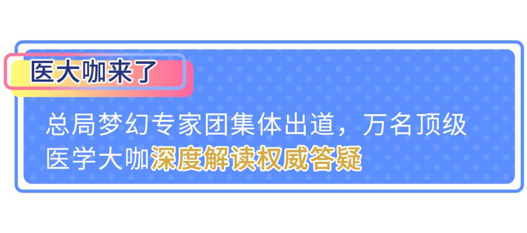 疼死還是讓牙死？下決心做根管治療咋這麼難 健康 第2張