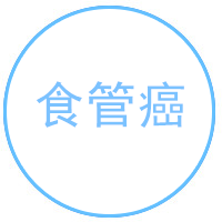 中老年常見病實用乾貨手冊（2019最新版）速轉收藏 未分類 第44張