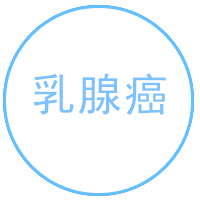 中老年常見病實用乾貨手冊（2019最新版）速轉收藏 未分類 第34張