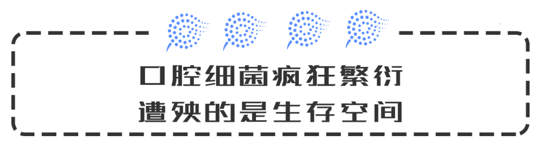 疼死還是讓牙死？下決心做根管治療咋這麼難 健康 第6張