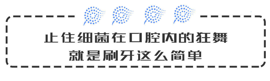 疼死還是讓牙死？下決心做根管治療咋這麼難 健康 第12張