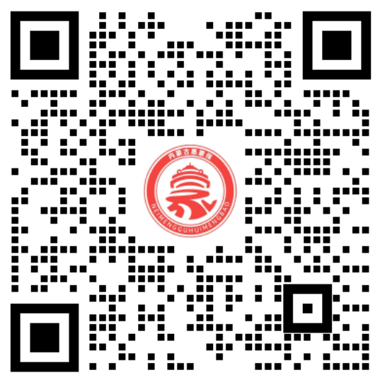 5月15日23:59截稿！！！ 第4张