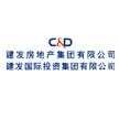 建发房地产集团有限公司