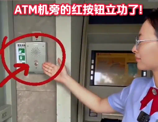 10万+点赞，被人民日报多家媒体报道的主角竟是它……