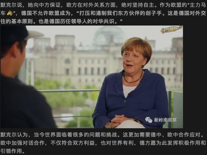Bildschirmfoto 2021-04-08 um 10.41.02.png 图片