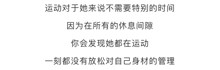 維多利亞秀好身材，網友：貝克漢，你老婆好性感！ 熱門 第39張