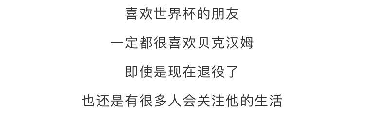 維多利亞秀好身材，網友：貝克漢，你老婆好性感！ 熱門 第5張