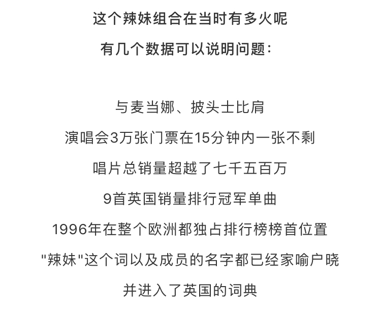 維多利亞秀好身材，網友：貝克漢，你老婆好性感！ 熱門 第12張