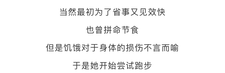 維多利亞秀好身材，網友：貝克漢，你老婆好性感！ 熱門 第43張