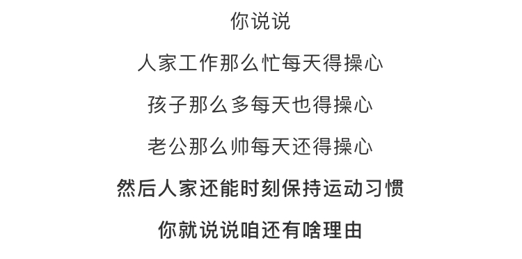 維多利亞秀好身材，網友：貝克漢，你老婆好性感！ 熱門 第41張