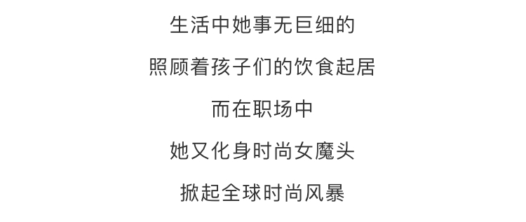 維多利亞秀好身材，網友：貝克漢，你老婆好性感！ 熱門 第8張