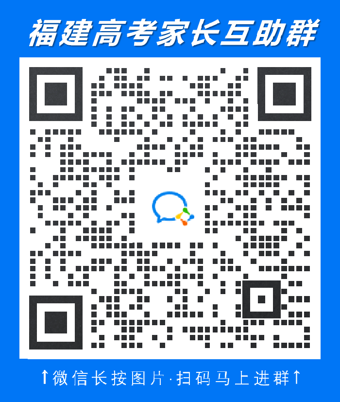 通知高二高三学考成绩将于322日起打印错过或会影响毕业