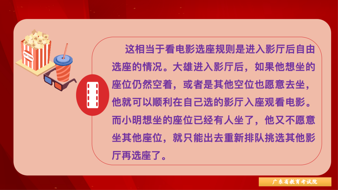 投档就是被录取？录取通知书什么时候可以收到？