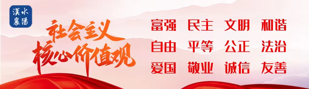 早安襄阳丨已致5死紧急提醒立即停止服用涉襄城樊城襄