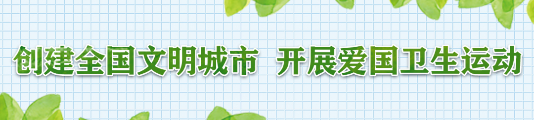 2016中考查询成绩_市安全协会查询成绩_襄阳市中考成绩查询