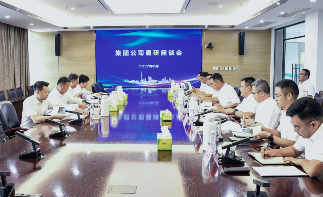 中铁8局-1.png