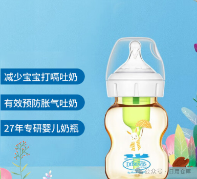 布朗博士奶瓶真的防胀气吗-智慧育儿新选择，布朗博士PPSU防胀气奶瓶，宝妈们的信赖之选