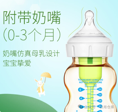 布朗博士奶瓶防胀气效果如何_布朗博士奶瓶真的防胀气吗_布朗博士奶瓶防胀气怎么样