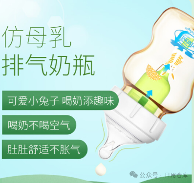 布朗博士奶瓶防胀气怎么样_布朗博士奶瓶防胀气效果如何_布朗博士奶瓶真的防胀气吗
