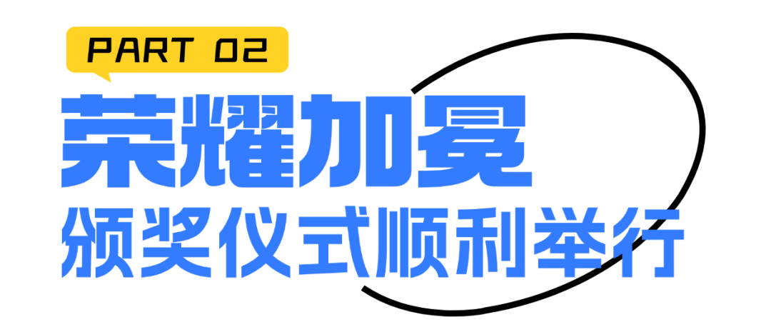 稿定设计-2.png
