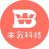 本我科技