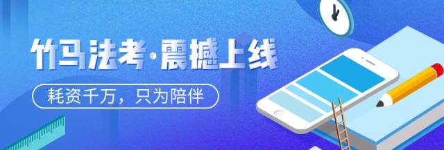 超全:离婚,房产分割归属一览表(2018)