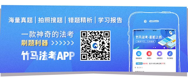 超全:离婚,房产分割归属一览表(2018)