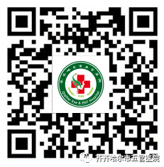 怎么装青光眼【健康讲堂】齐齐哈尔市五官医院眼科专家徐文双：眼睛里装“阀门”，摆脱难治性青光眼困扰!_https://www.jmylbn.com_新闻资讯_第13张