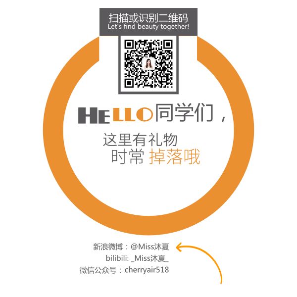 牛尔保养护肤秘籍_米兰达可儿护肤保养秘笈公开_护肤保养是