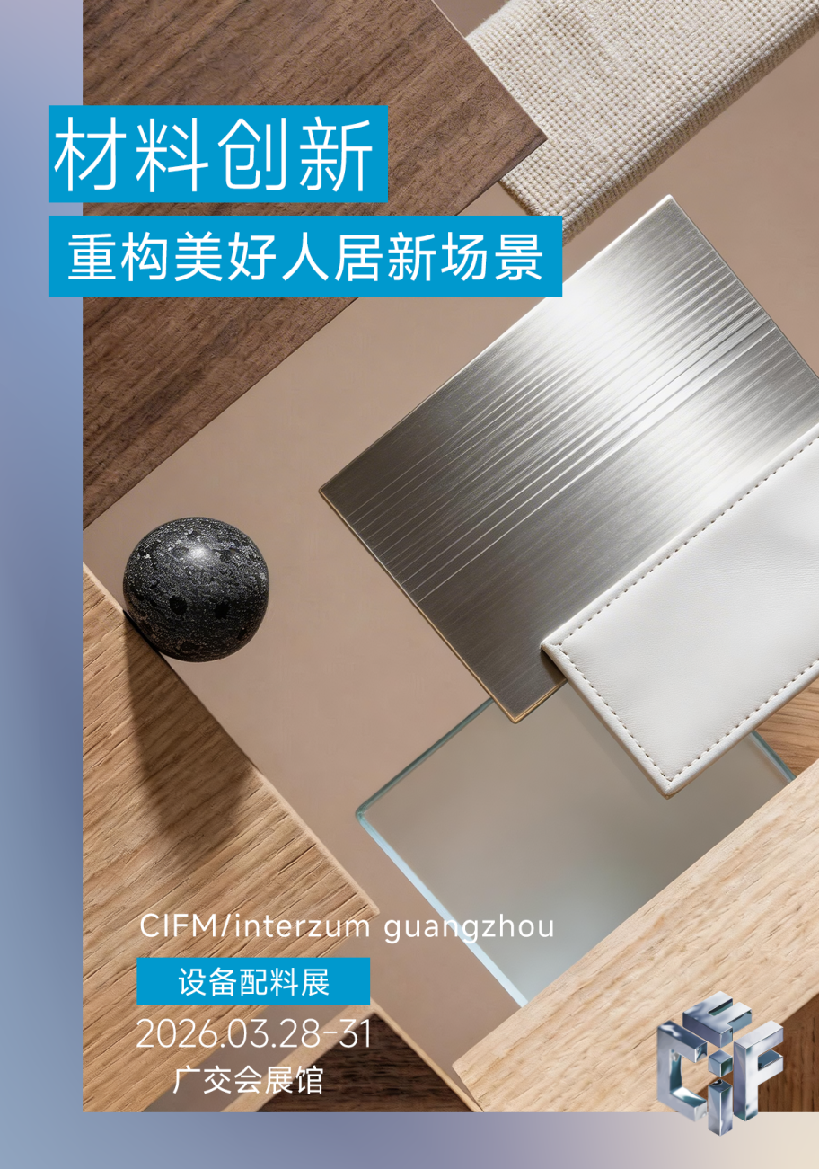 修改图片标题文字