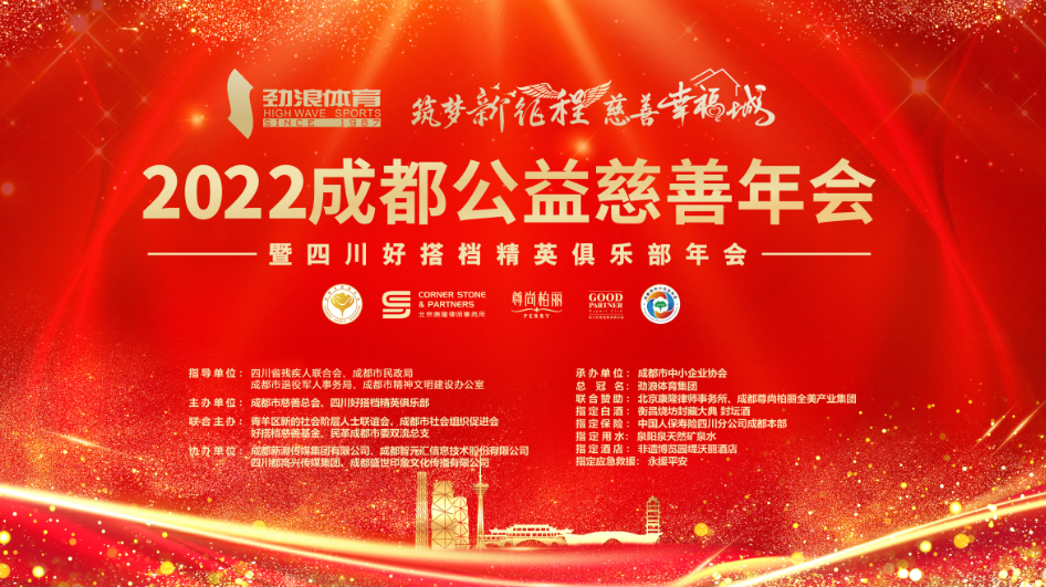 成都非遗博物园_合肥非遗园观后感_成都非遗博览园缇沃丽酒店