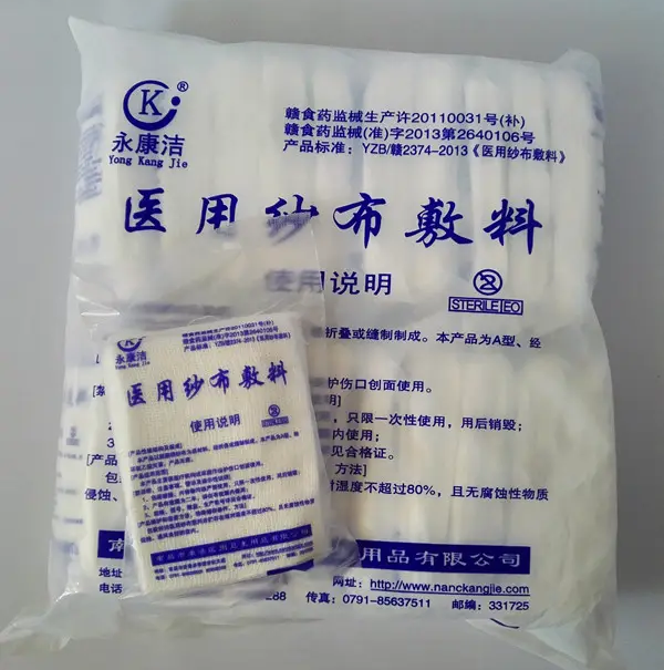 医用工具怎么灭菌非瘟肆虐，如何对人员、物资、车辆、环境进行有效采样？_https://www.jmylbn.com_新闻资讯_第11张