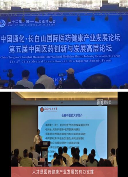 实体创业合伙股权分配_4人合伙创业股权分配_长春创业项目合伙人