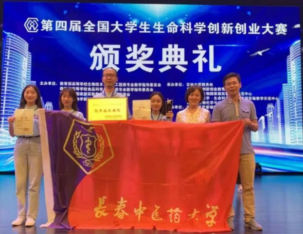 实体创业合伙股权分配_4人合伙创业股权分配_长春创业项目合伙人