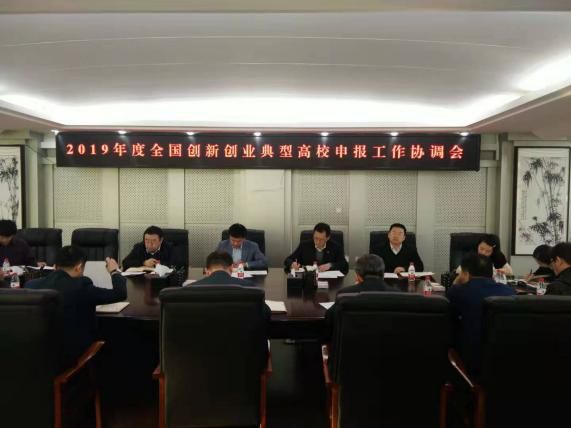 长春创业项目合伙人_实体创业合伙股权分配_4人合伙创业股权分配