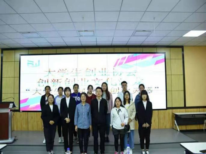 实体创业合伙股权分配_4人合伙创业股权分配_长春创业项目合伙人