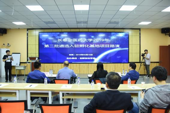 实体创业合伙股权分配_长春创业项目合伙人_4人合伙创业股权分配