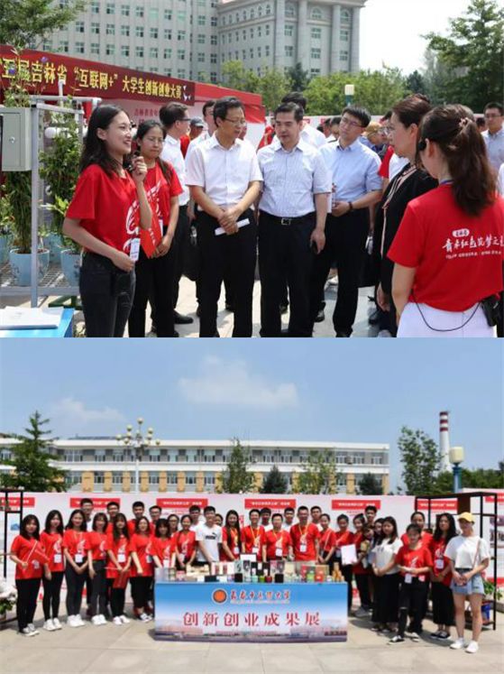 长春创业项目合伙人_实体创业合伙股权分配_4人合伙创业股权分配