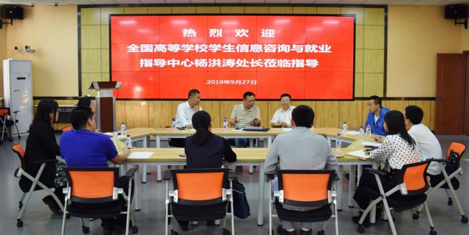 4人合伙创业股权分配_实体创业合伙股权分配_长春创业项目合伙人