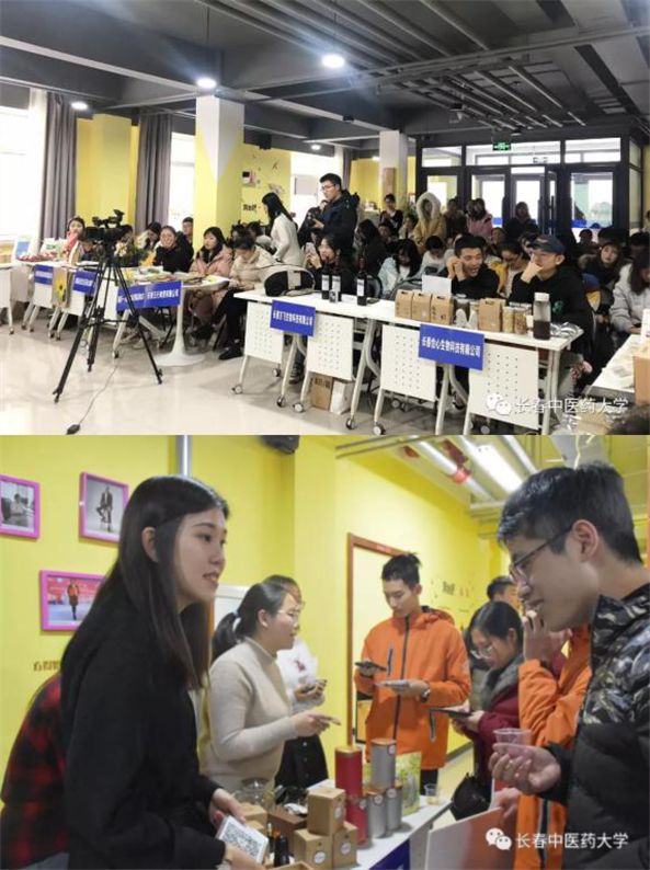 实体创业合伙股权分配_长春创业项目合伙人_4人合伙创业股权分配