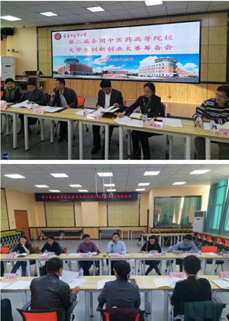 实体创业合伙股权分配_长春创业项目合伙人_4人合伙创业股权分配