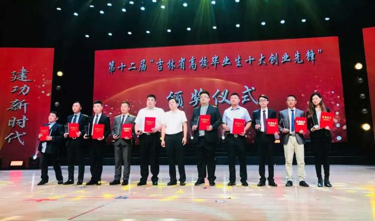 长春创业项目合伙人_实体创业合伙股权分配_4人合伙创业股权分配