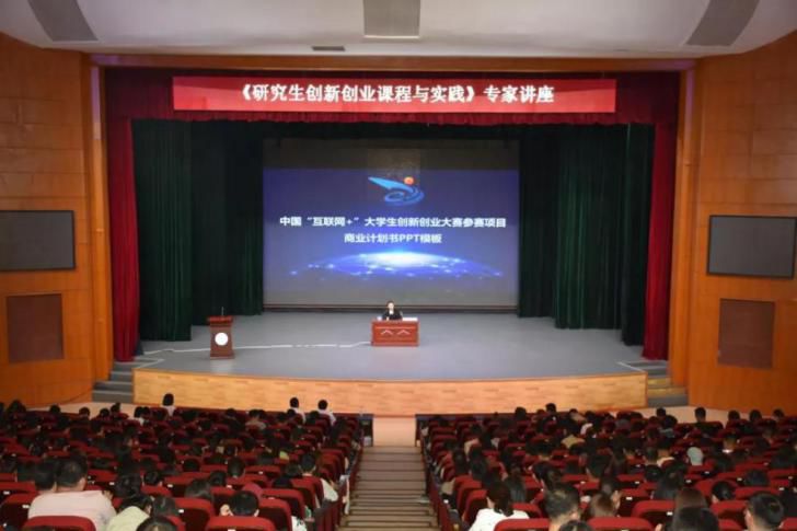 实体创业合伙股权分配_长春创业项目合伙人_4人合伙创业股权分配